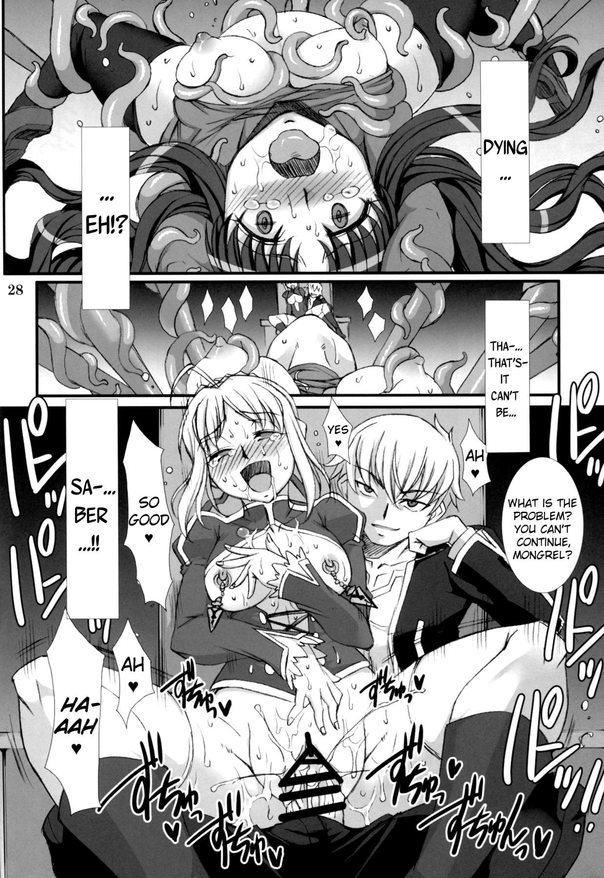 Hentai Manga Comic-Rin Destruction -Stained Red--v22m-Read-27